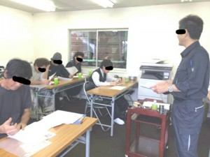 荒幡　勉強会モザイク入り